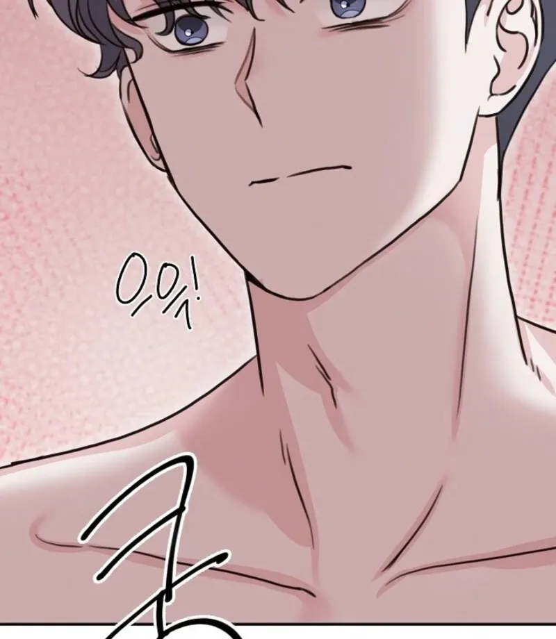 Read Thrilling Confession chapter 4 image 94 on Lezhin