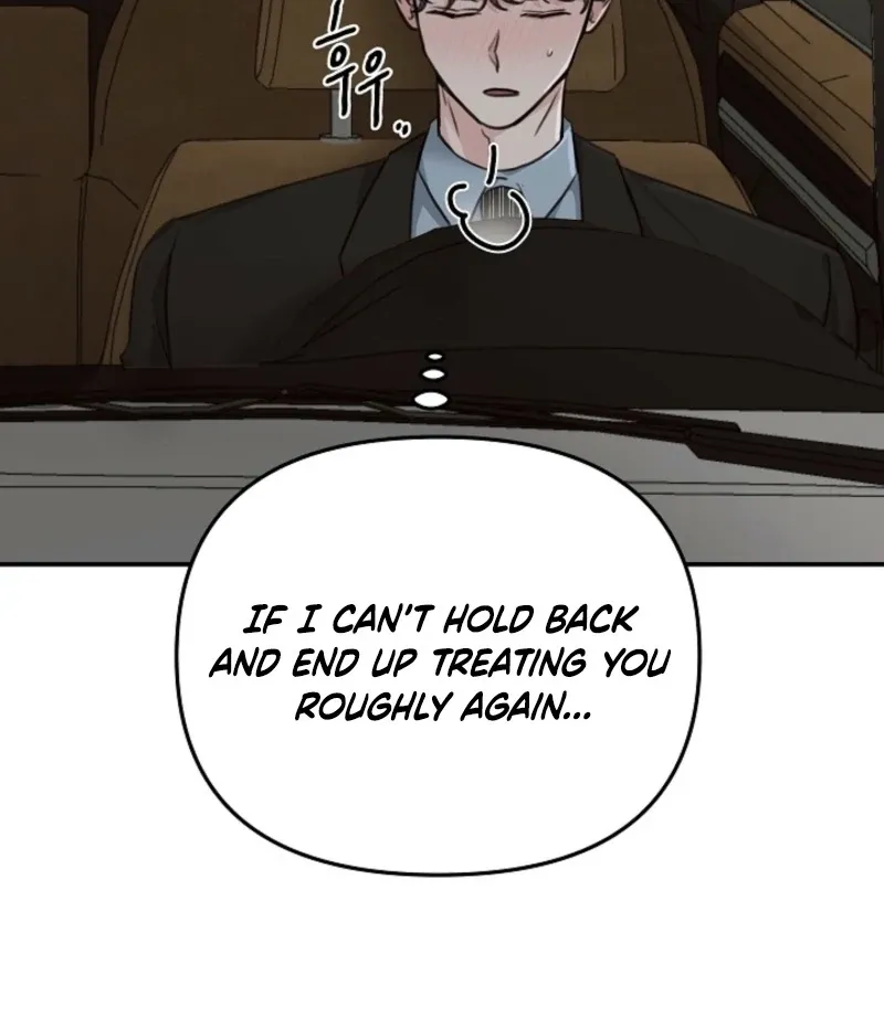 Read Thrilling Confession chapter 5 image 110 on Lezhin