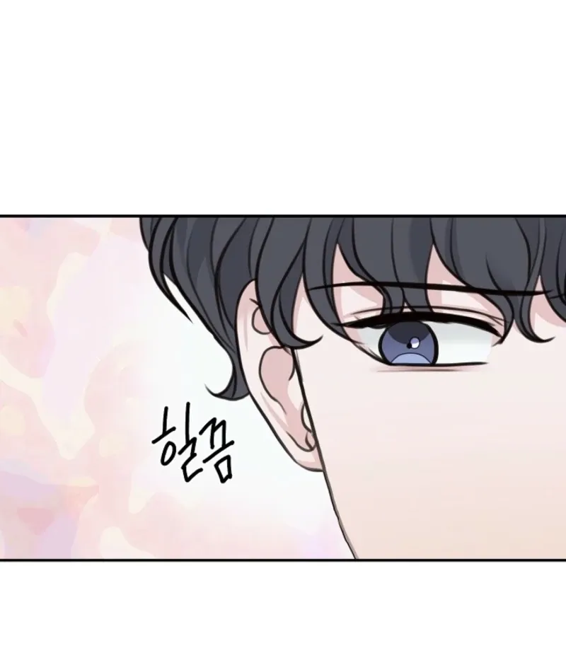 Read Thrilling Confession chapter 5 image 111 on Lezhin