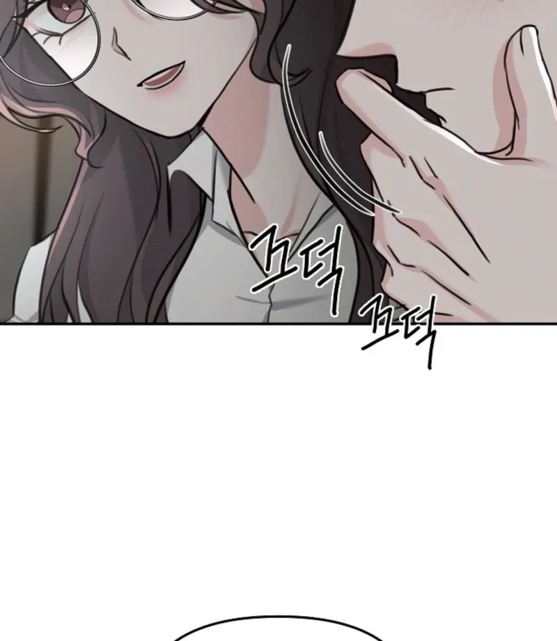 Read Thrilling Confession chapter 5 image 120 on Lezhin