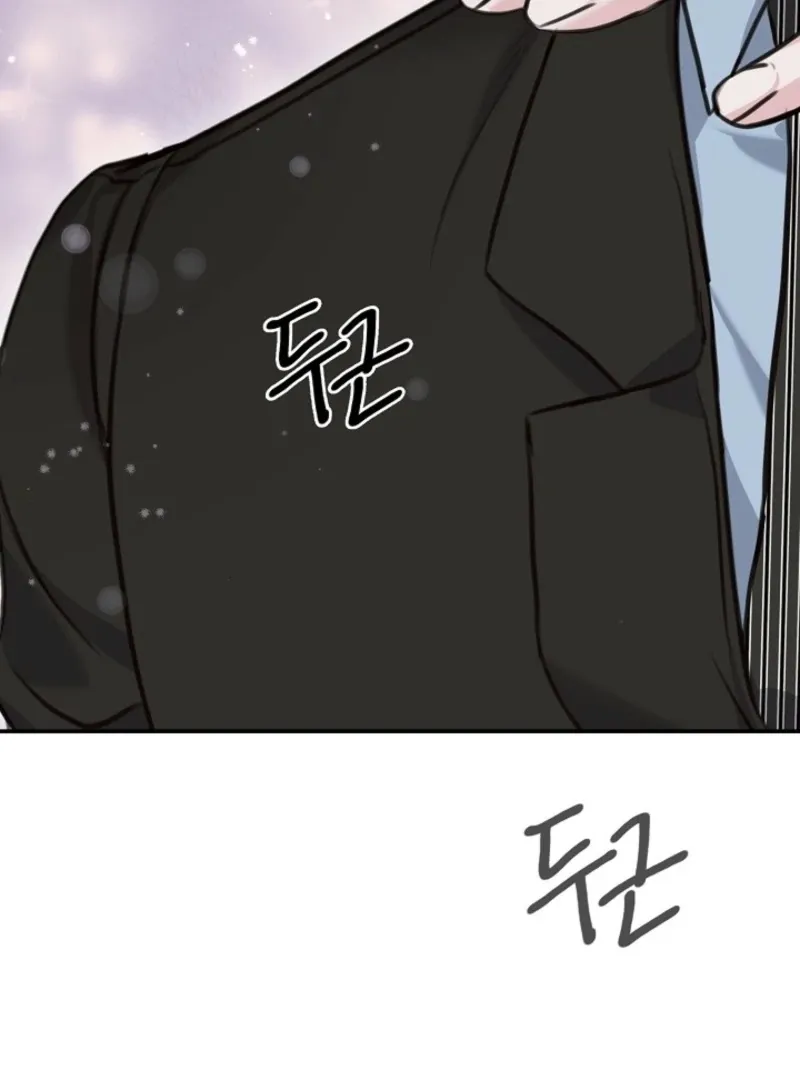 Read Thrilling Confession chapter 5 image 126 on Lezhin