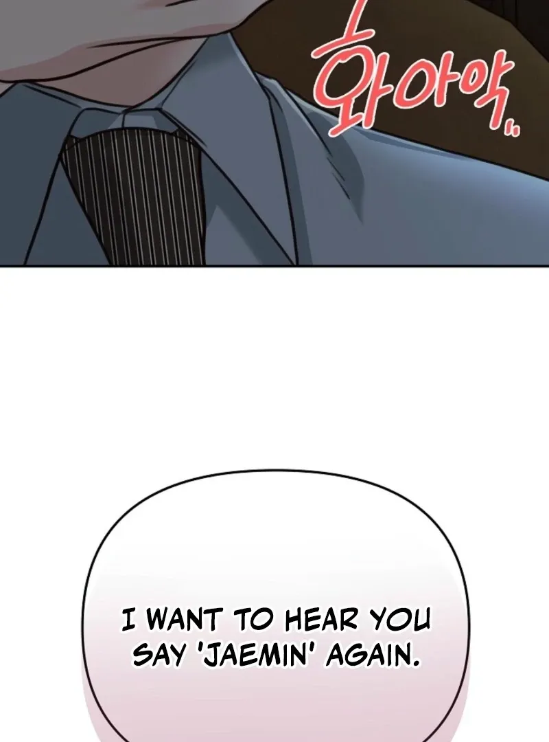 Read Thrilling Confession chapter 5 image 27 on Lezhin