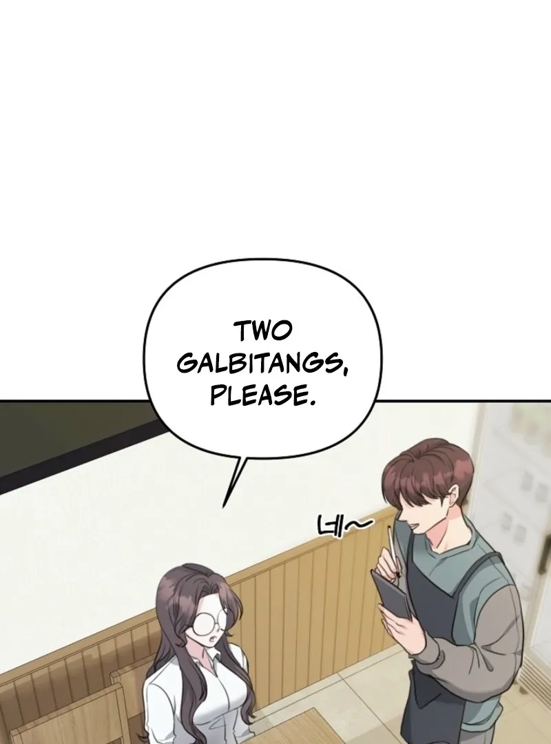 Read Thrilling Confession chapter 5 image 31 on Lezhin