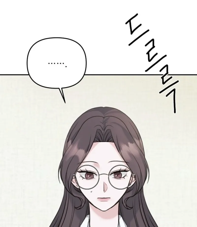 Read Thrilling Confession chapter 5 image 33 on Lezhin