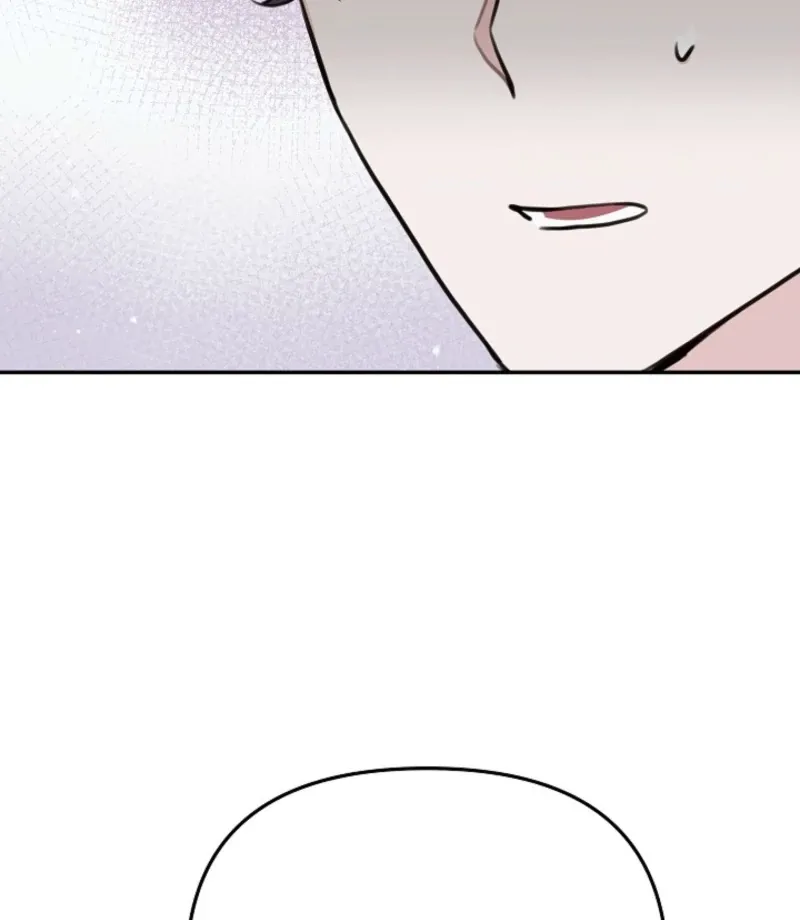 Read Thrilling Confession chapter 5 image 41 on Lezhin