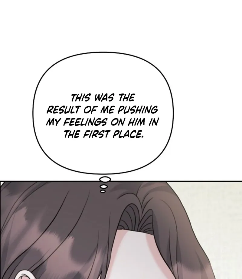 Read Thrilling Confession chapter 5 image 49 on Lezhin