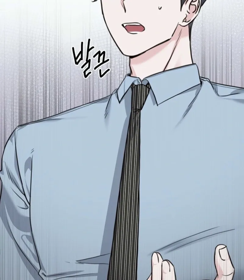 Read Thrilling Confession chapter 5 image 59 on Lezhin