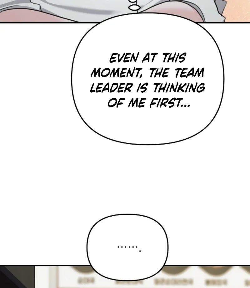 Read Thrilling Confession chapter 5 image 62 on Lezhin