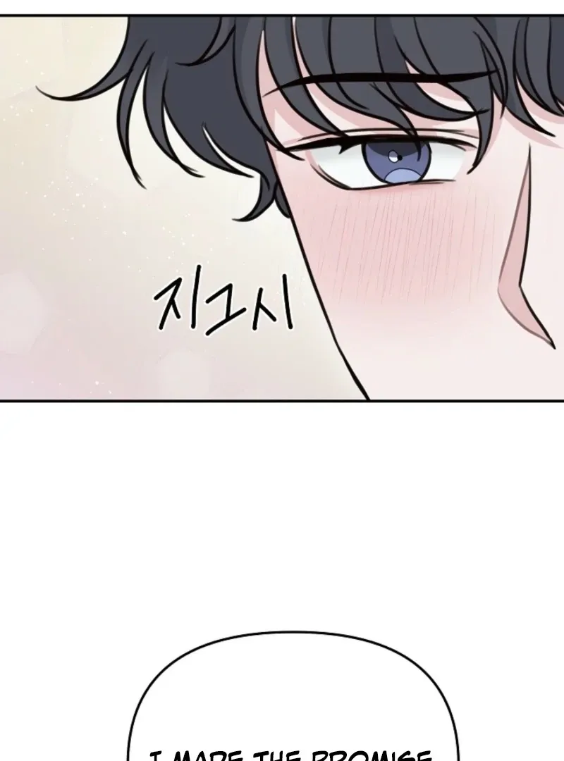 Read Thrilling Confession chapter 5 image 70 on Lezhin
