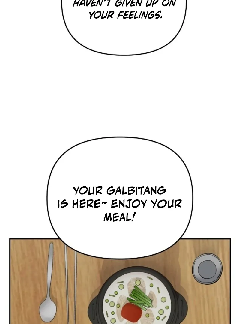Read Thrilling Confession chapter 5 image 74 on Lezhin