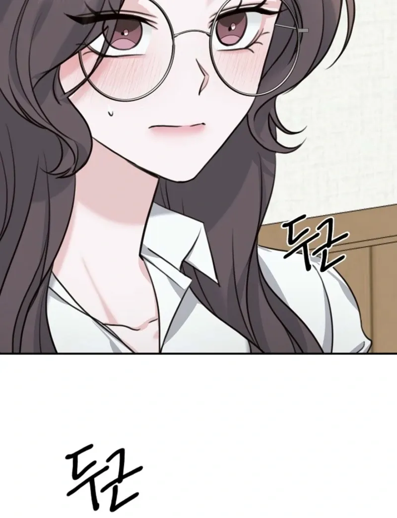 Read Thrilling Confession chapter 5 image 77 on Lezhin