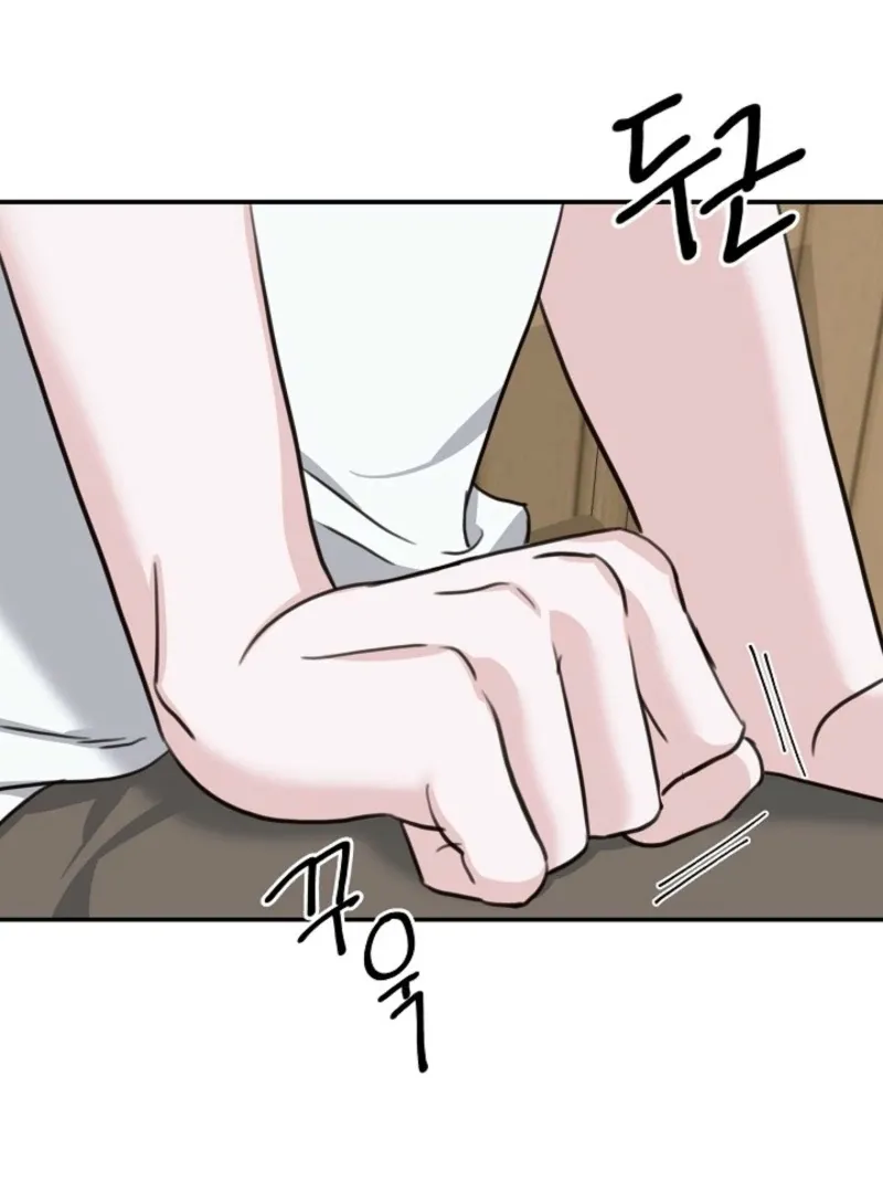 Read Thrilling Confession chapter 5 image 78 on Lezhin