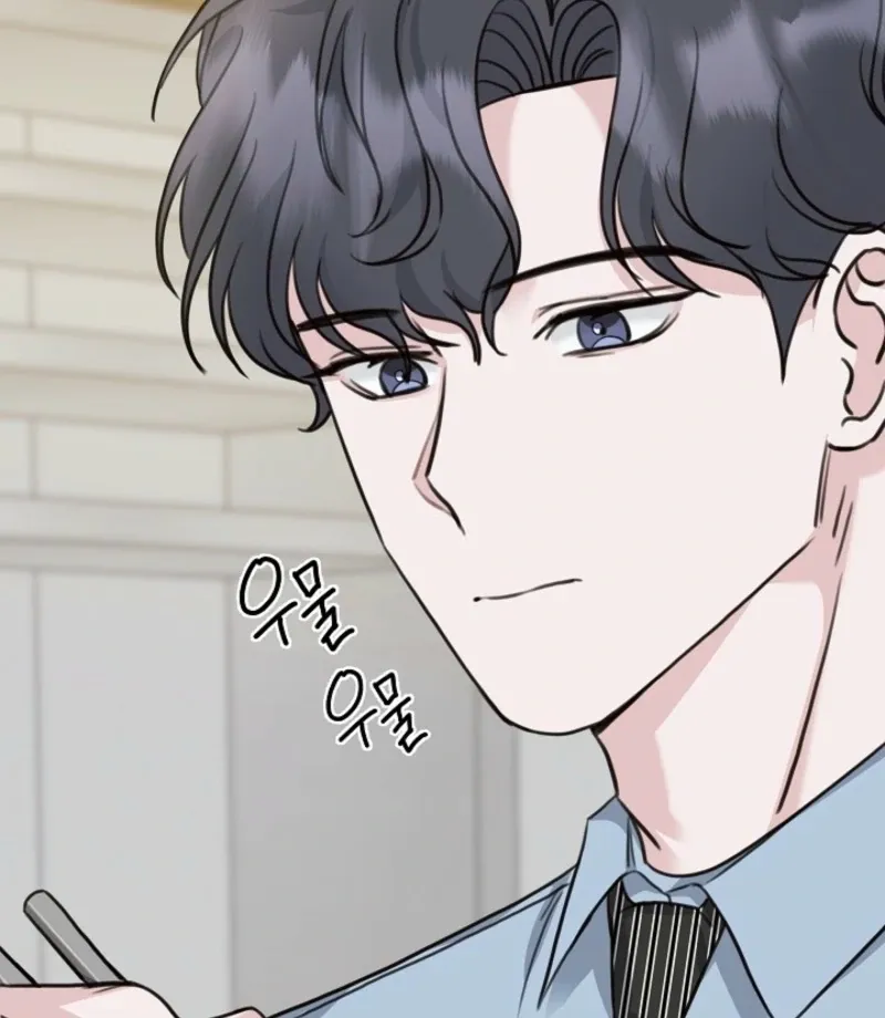 Read Thrilling Confession chapter 5 image 80 on Lezhin