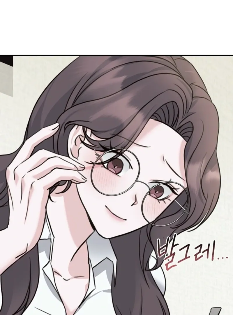 Read Thrilling Confession chapter 5 image 82 on Lezhin