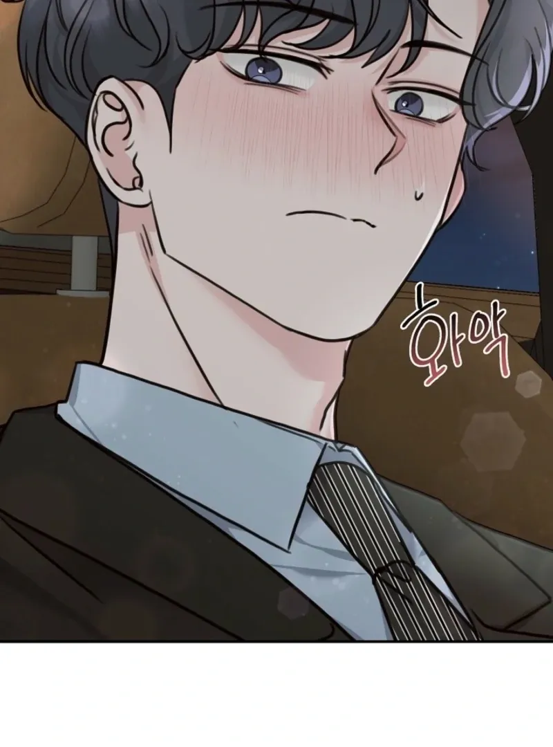 Read Thrilling Confession chapter 5 image 96 on Lezhin