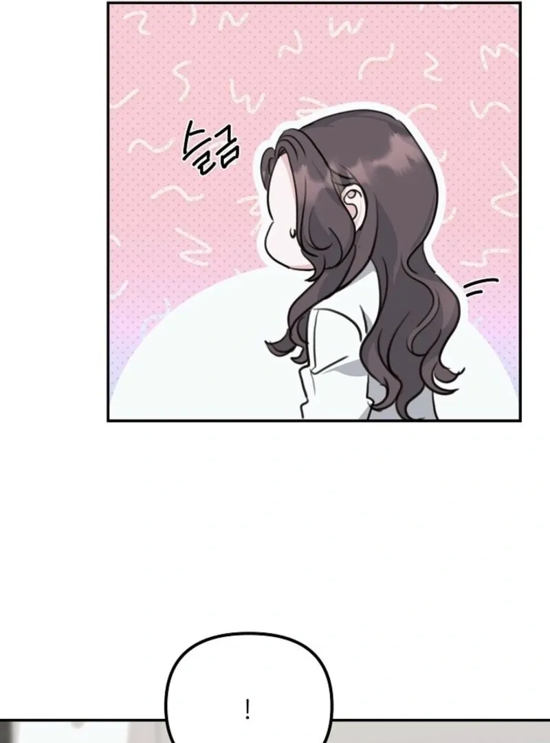 Read Thrilling Confession chapter 6 image 104 on Lezhin