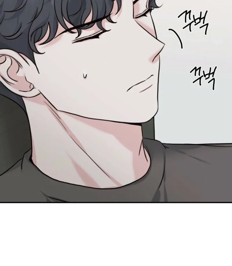 Read Thrilling Confession chapter 6 image 107 on Lezhin