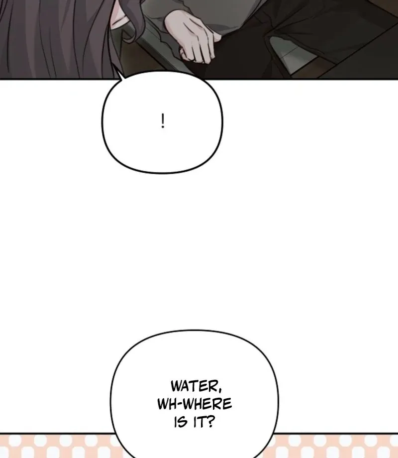 Read Thrilling Confession chapter 6 image 111 on Lezhin