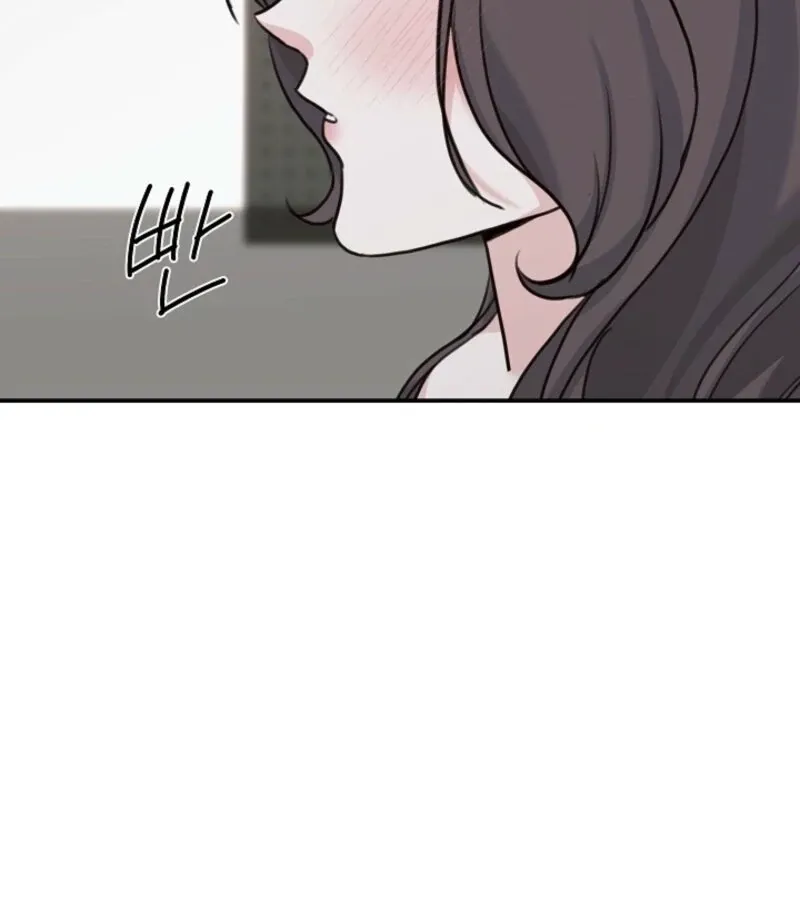Read Thrilling Confession chapter 6 image 115 on Lezhin