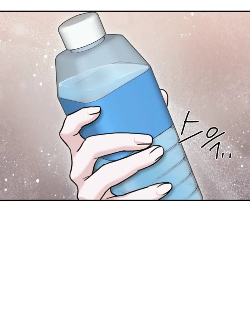Read Thrilling Confession chapter 6 image 116 on Lezhin