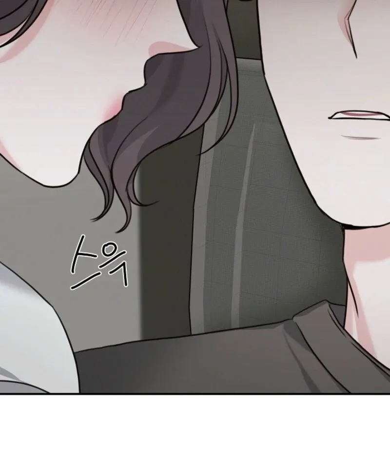 Read Thrilling Confession chapter 6 image 119 on Lezhin