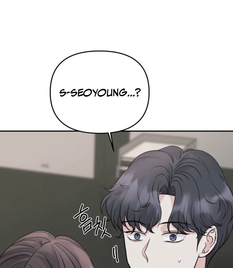 Read Thrilling Confession chapter 6 image 128 on Lezhin