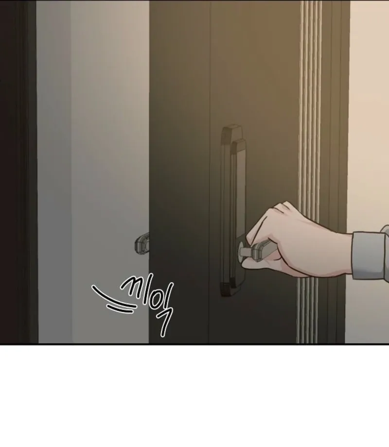 Read Thrilling Confession chapter 6 image 3 on Lezhin