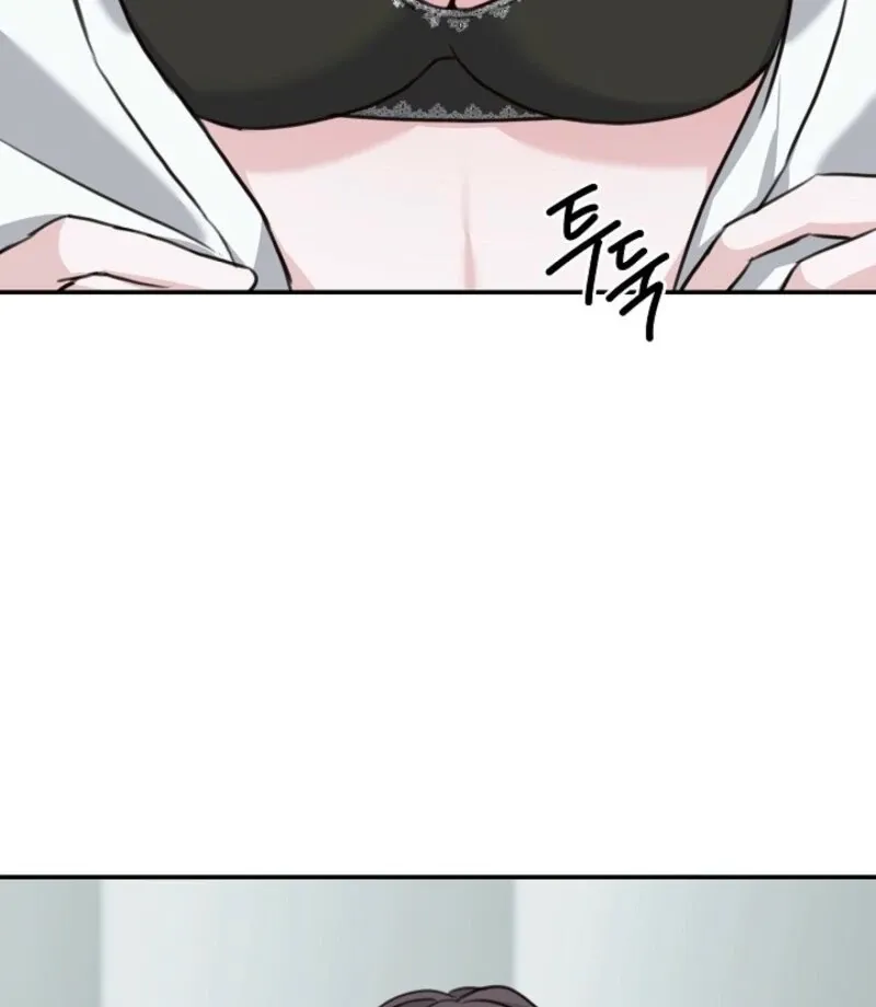 Read Thrilling Confession chapter 6 image 32 on Lezhin