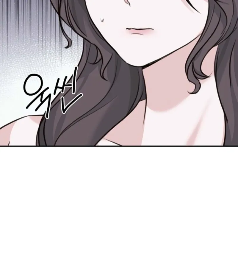 Read Thrilling Confession chapter 6 image 42 on Lezhin
