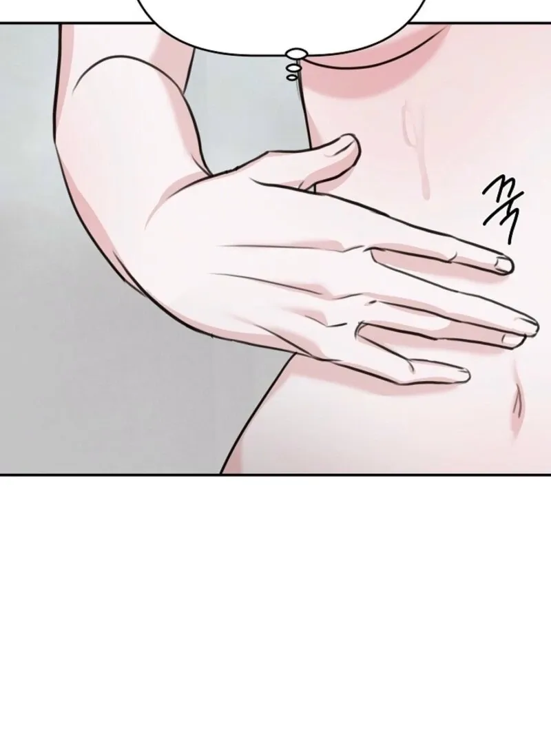 Read Thrilling Confession chapter 6 image 47 on Lezhin