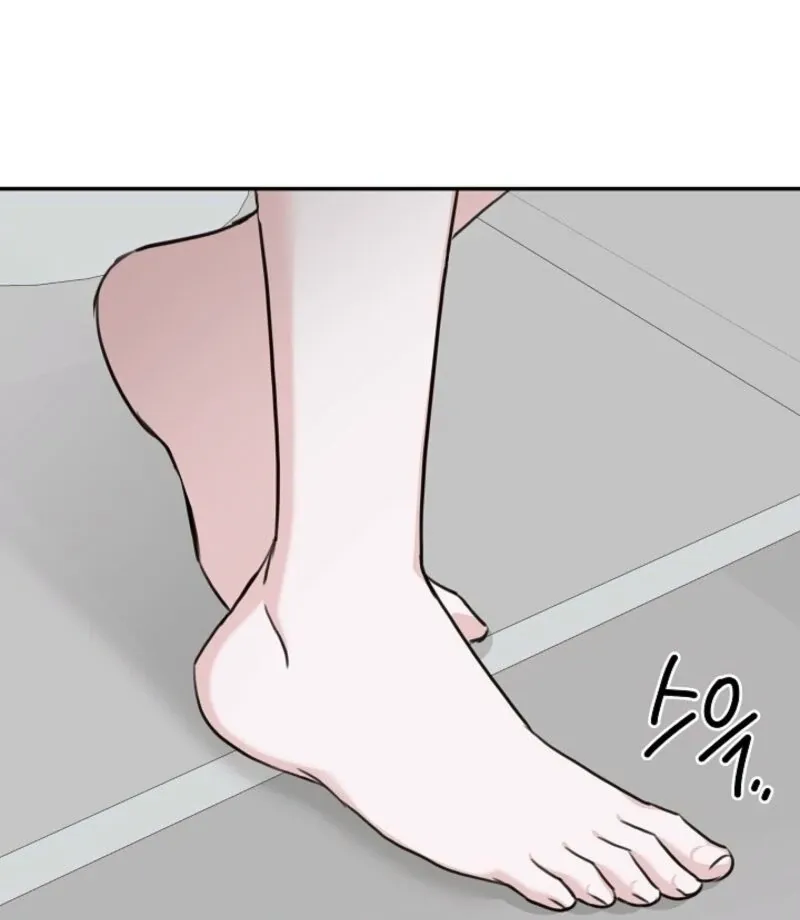 Read Thrilling Confession chapter 6 image 67 on Lezhin