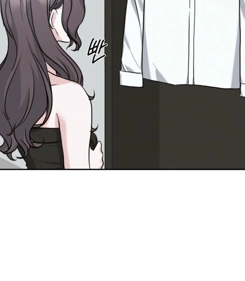 Read Thrilling Confession chapter 6 image 71 on Lezhin