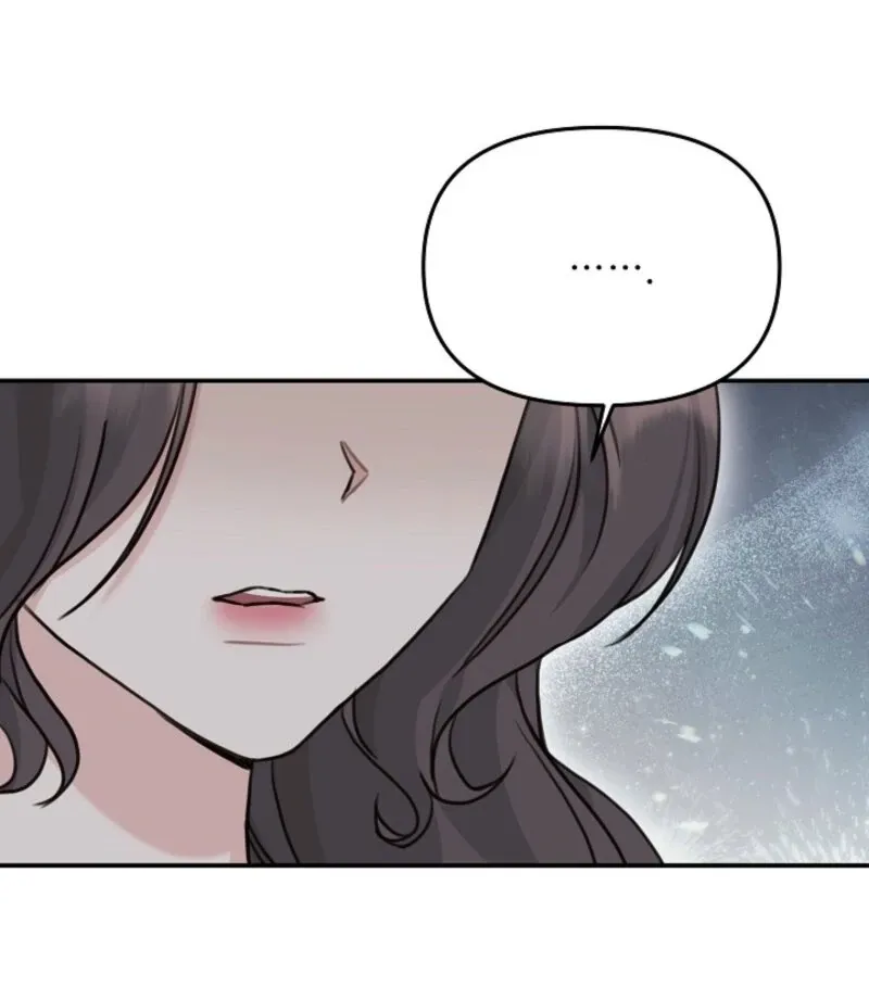 Read Thrilling Confession chapter 6 image 72 on Lezhin