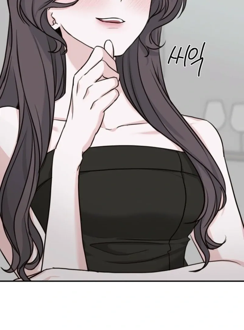 Read Thrilling Confession chapter 6 image 74 on Lezhin