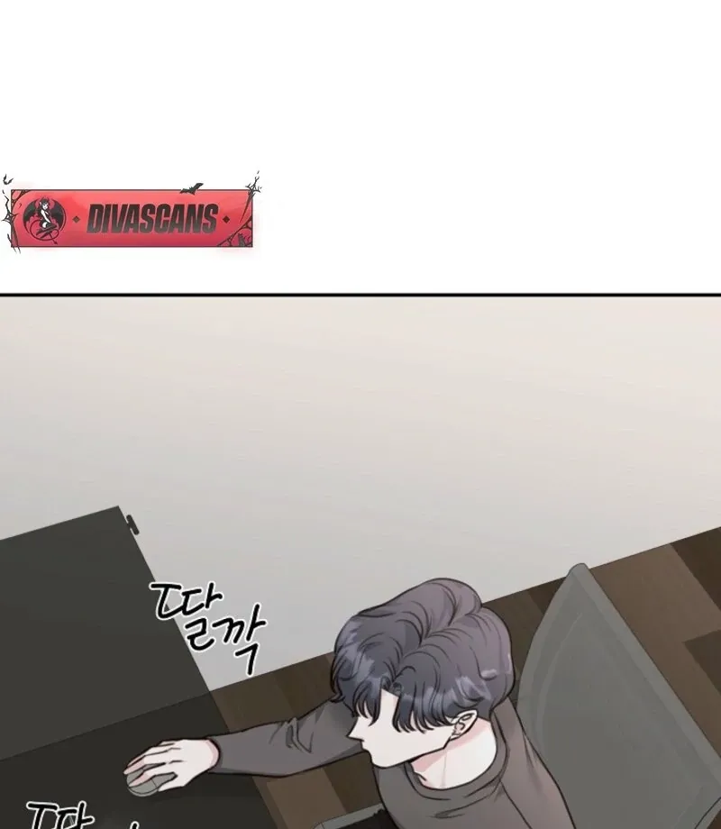 Read Thrilling Confession chapter 6 image 75 on Lezhin
