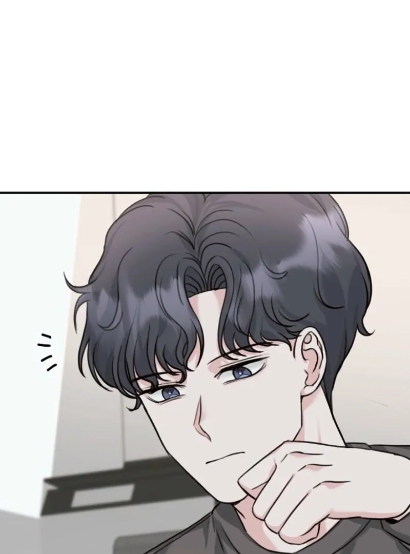 Read Thrilling Confession chapter 6 image 78 on Lezhin