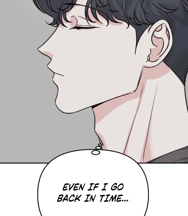 Read Thrilling Confession chapter 6 image 84 on Lezhin
