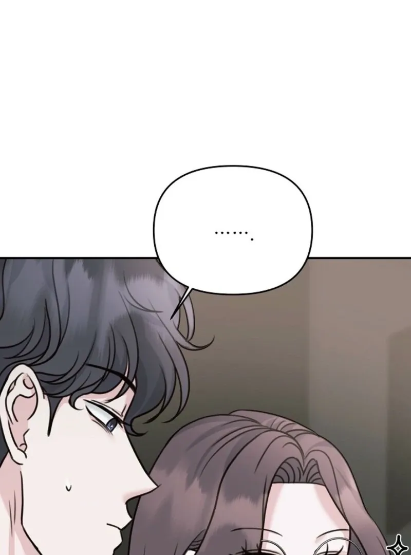 Read Thrilling Confession chapter 6 image 9 on Lezhin