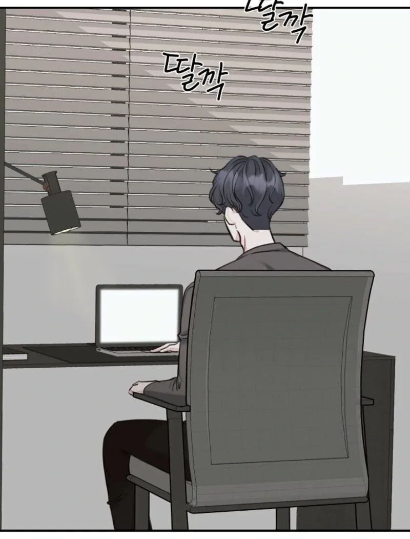 Read Thrilling Confession chapter 6 image 90 on Lezhin