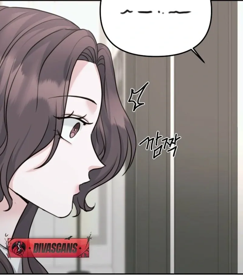 Read Thrilling Confession chapter 6 image 98 on Lezhin
