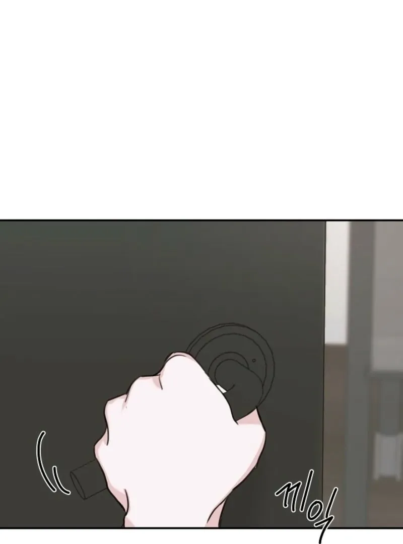 Read Thrilling Confession chapter 6 image 99 on Lezhin