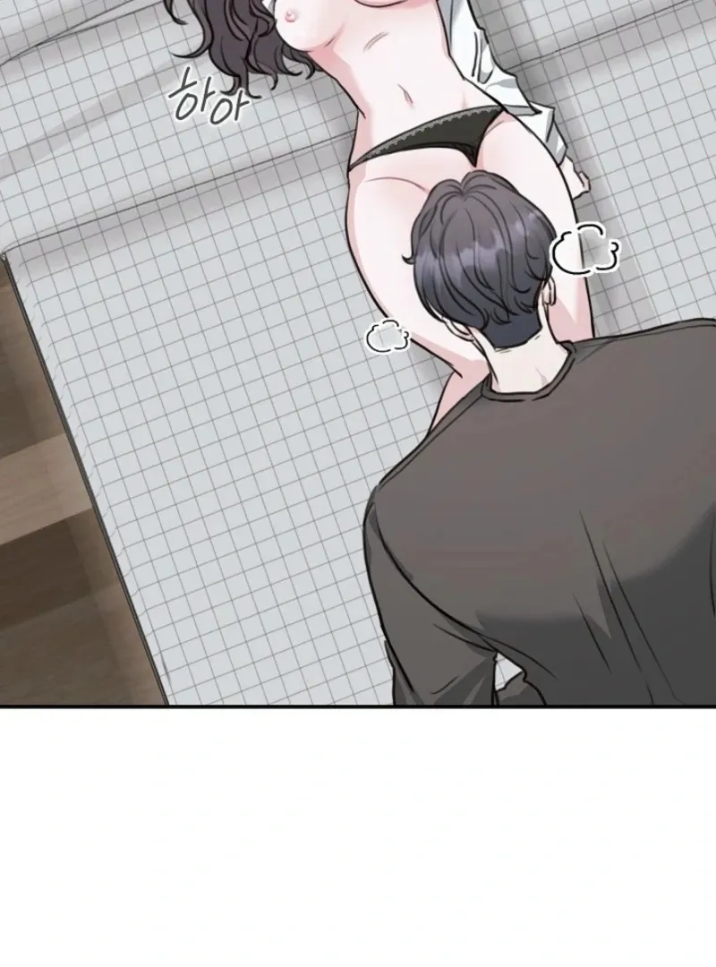 Read Thrilling Confession chapter 7 image 100 on Lezhin