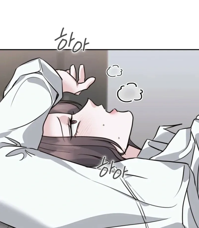 Read Thrilling Confession chapter 7 image 101 on Lezhin