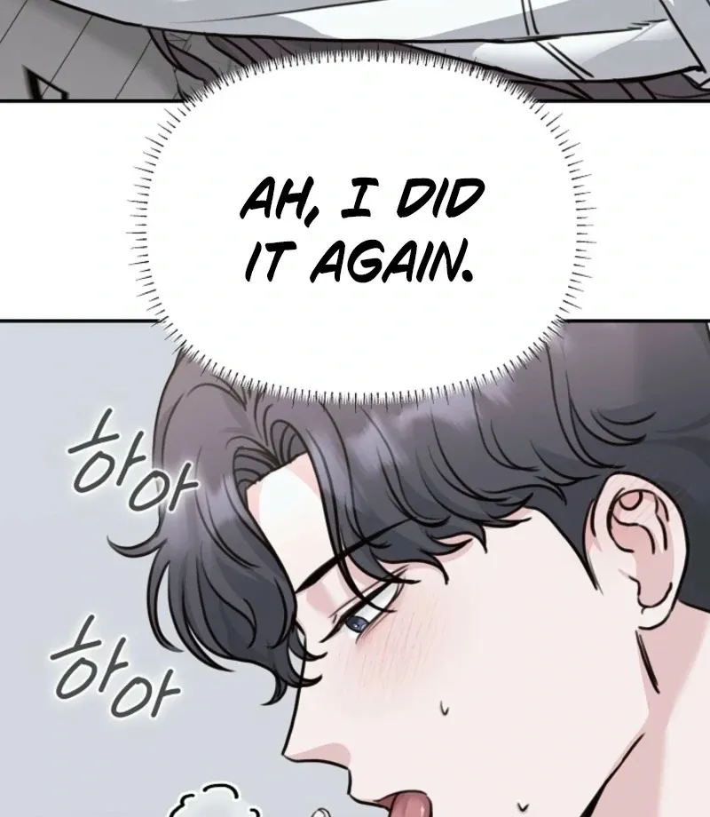 Read Thrilling Confession chapter 7 image 102 on Lezhin
