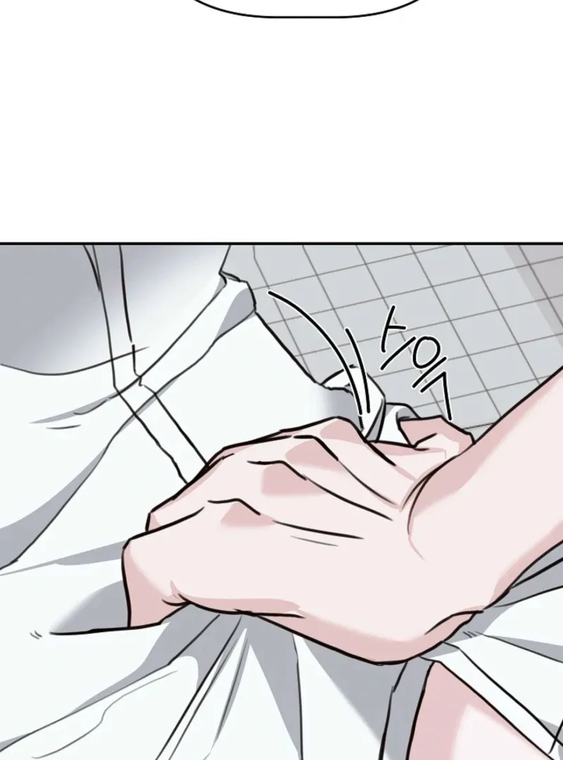 Read Thrilling Confession chapter 7 image 108 on Lezhin