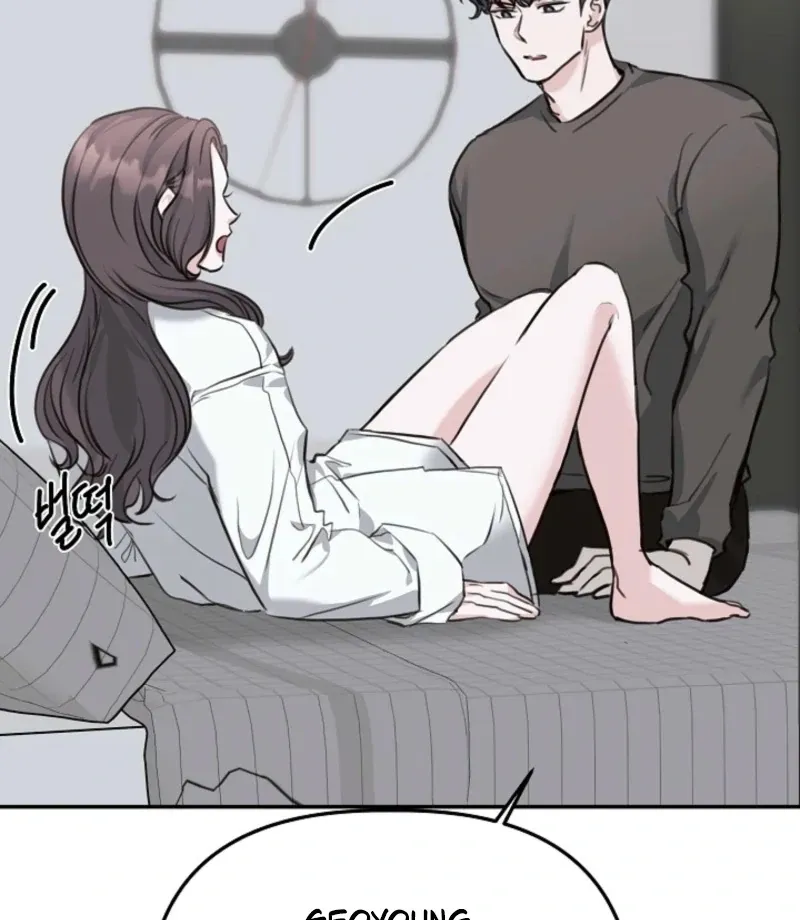 Read Thrilling Confession chapter 7 image 114 on Lezhin