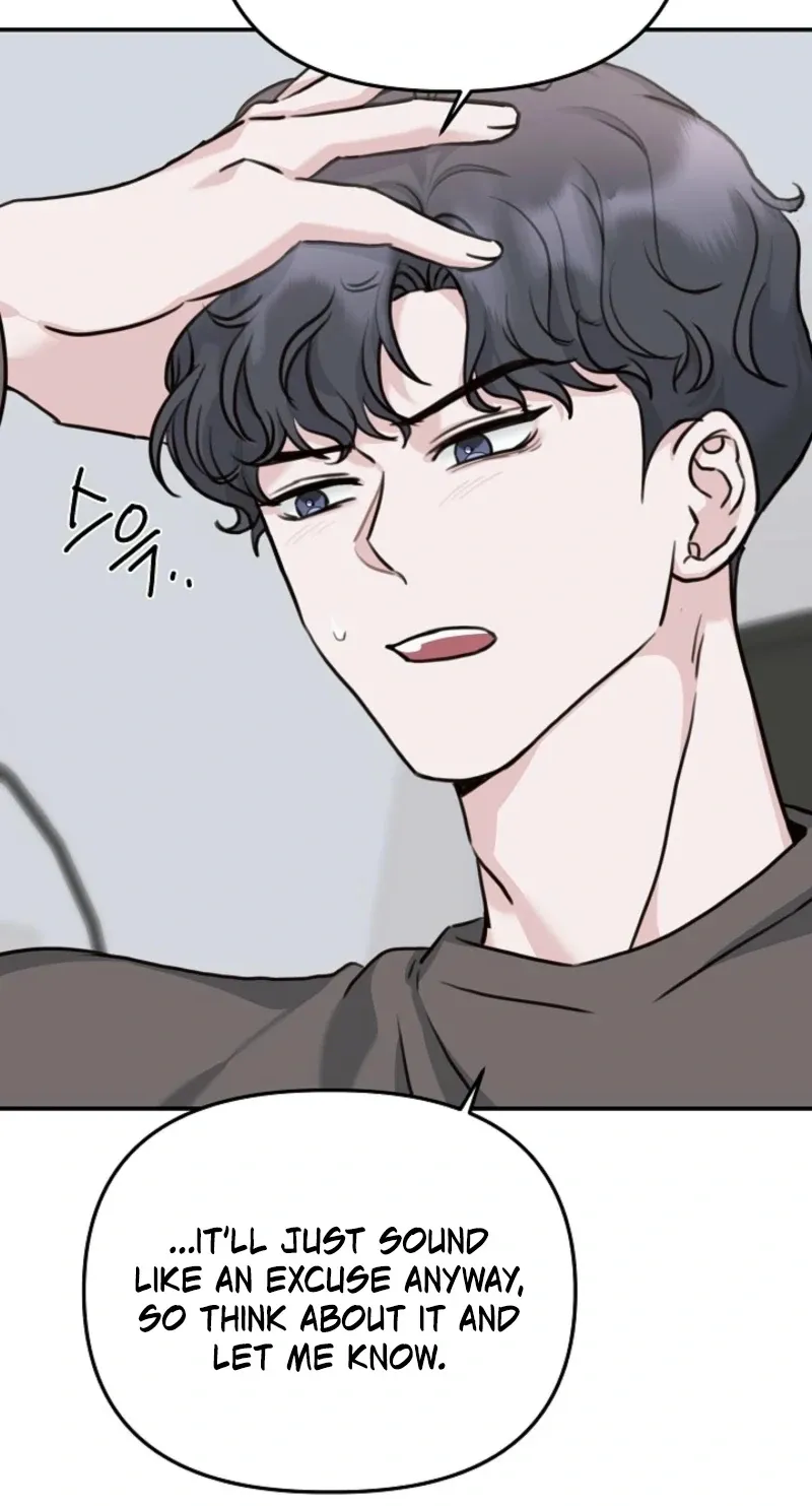 Read Thrilling Confession chapter 7 image 116 on Lezhin