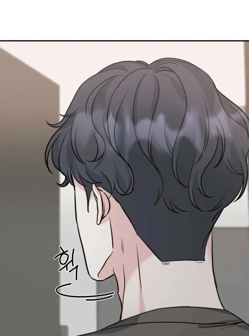 Read Thrilling Confession chapter 7 image 126 on Lezhin