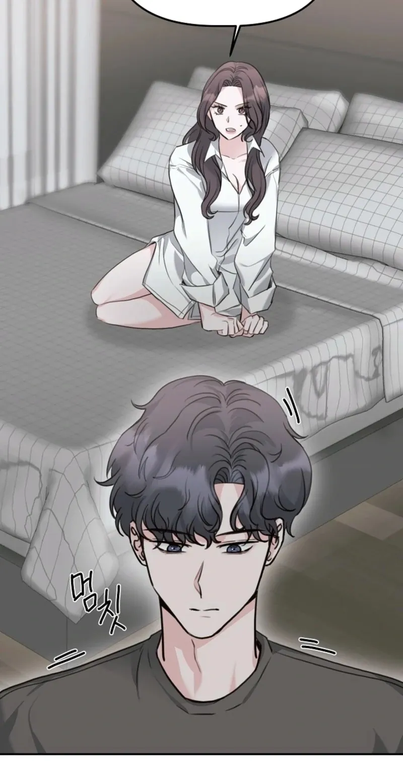 Read Thrilling Confession chapter 7 image 129 on Lezhin