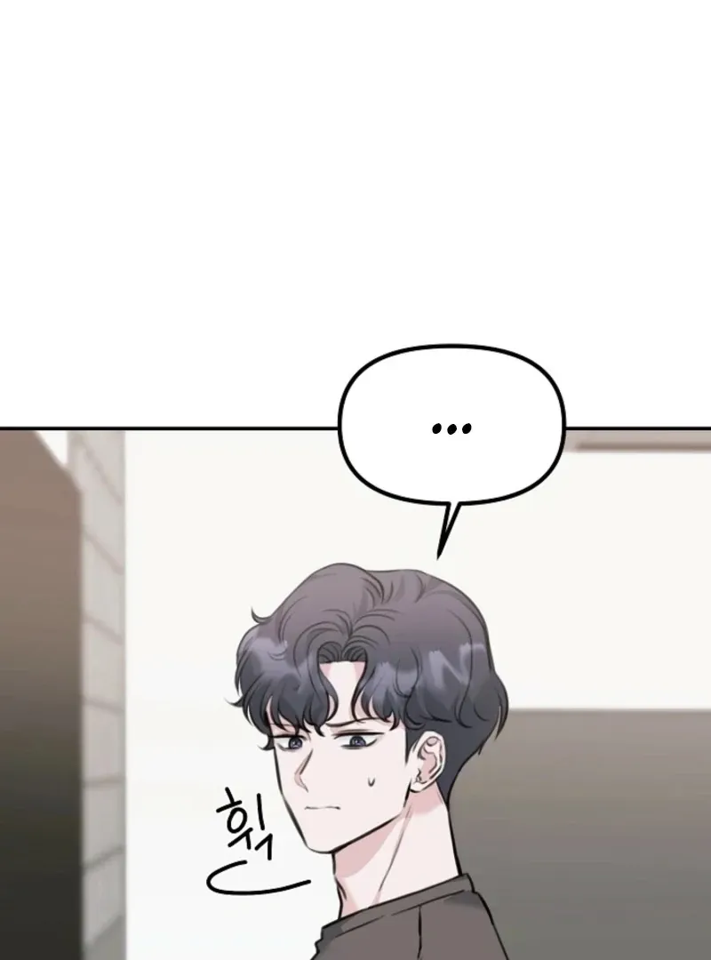 Read Thrilling Confession chapter 7 image 130 on Lezhin